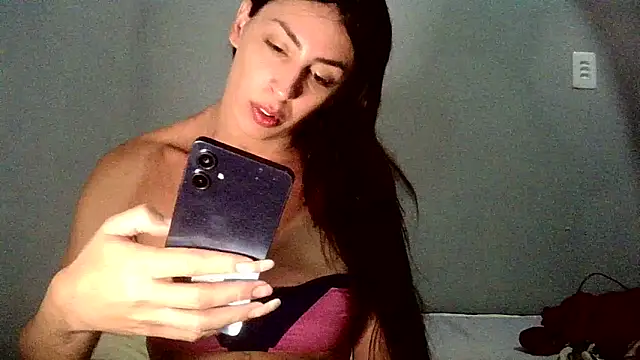 Snapshot of AlexiaDuucan chatting on November 6, 11:33 am AlexiaDuucan online show from November 6, 11:33 am