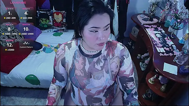 Snapshot of lufek23 chatting on November 1, 7:05 pm lufek23 online show from November 1, 7:05 pm