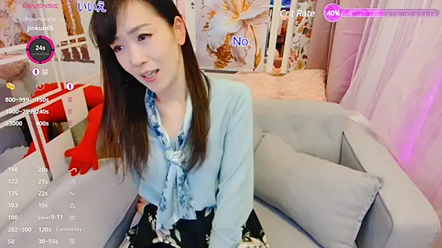 -N Miyabi- online show from January 2, 4:46 pm