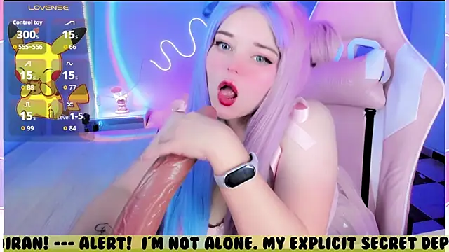 anjana yuii online show from December 19, 2:40 am