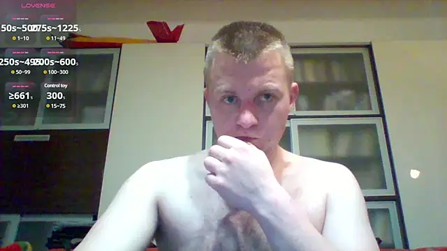 Snapshot of Matttthees chatting on January 25, 9:04 pm Matttthees online show from January 25, 9:04 pm