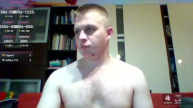 Snapshot of Matttthees chatting on January 27, 12:01 am Matttthees online show from January 27, 12:01 am