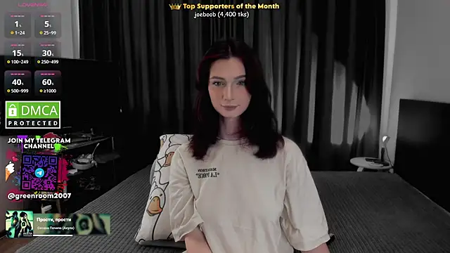 Lee Loo online show from June 28, 2:01 pm