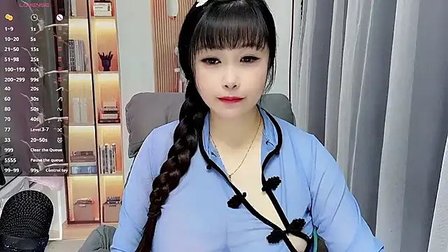 stripchat-yaoyao online show from July 12, 12:34 am