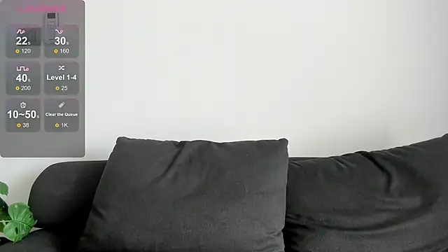 Snapshot of minimaya chatting on January 24, 4:59 am minimaya online show from January 24, 4:59 am