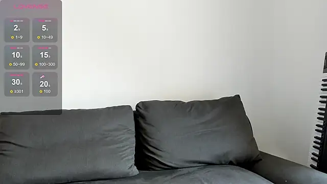 Snapshot of minimaya chatting on February 12, 2:56 am minimaya online show from February 12, 2:56 am