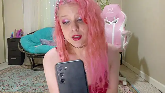 Snapshot of Emihaze chatting on July 14, 8:25 pm Emihaze online show from July 14, 8:25 pm