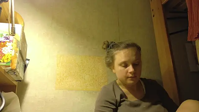 Snapshot of FrumCake chatting on November 17, 11:21 pm FrumCake online show from November 17, 11:21 pm