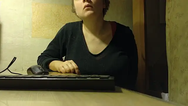 Snapshot of FrumCake chatting on December 1, 2:16 am FrumCake online show from December 1, 2:16 am