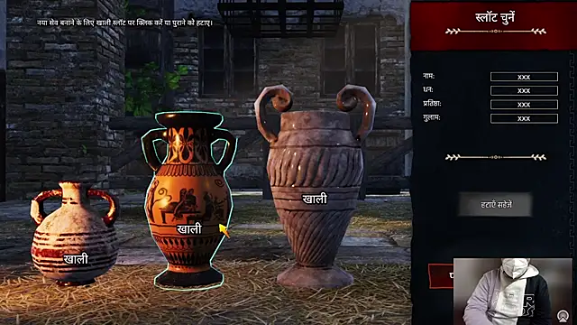 Snapshot of A4h_odin1 chatting on December 21, 7:56 am A4h odin1 online show from December 21, 7:56 am