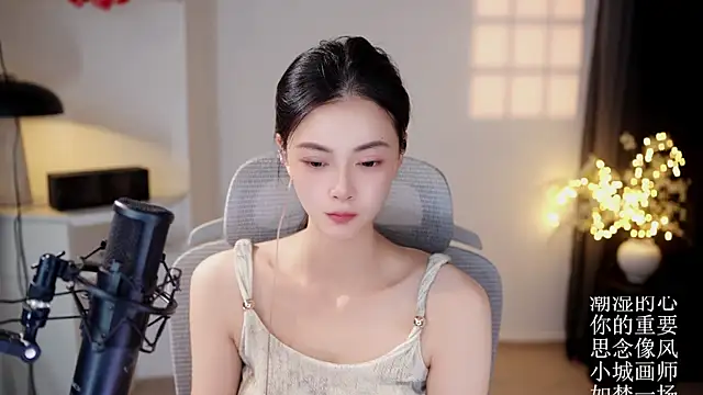 Snapshot of Ocean--Lili chatting on July 3, 2:23 pm Ocean--Lili online show from July 3, 2:23 pm