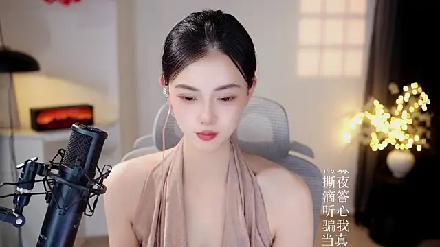 Snapshot of Ocean--Lili chatting on July 5, 2:24 pm Ocean--Lili online show from July 5, 2:24 pm