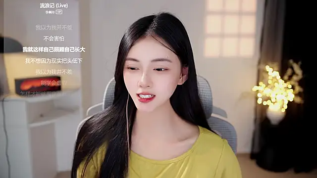 Snapshot of Ocean--Lili chatting on July 28, 4:39 pm Ocean--Lili online show from July 28, 4:39 pm