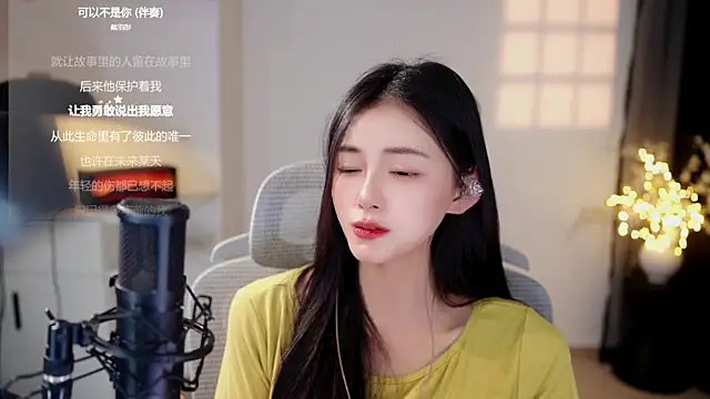 Snapshot of Ocean--Lili chatting on July 28, 6:20 pm Ocean--Lili online show from July 28, 6:20 pm