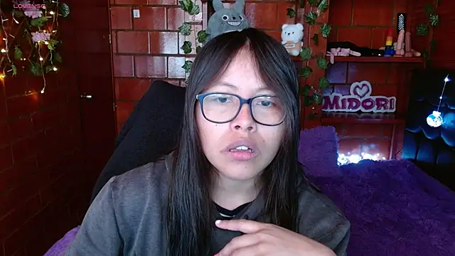 Snapshot of MidoriQuiinn chatting on March 11, 2:56 pm MidoriQuiinn online show from March 11, 2:56 pm