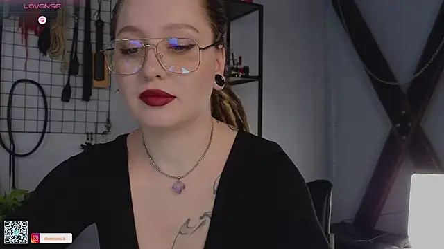 VortexProject online show from February 25, 1:28 pm