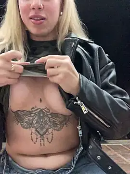 MariaMeir online show from December 15, 11:42 pm