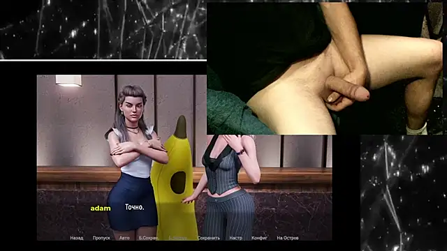 Snapshot of KimCreedy chatting on October 14, 7:09 am KimCreedy online show from October 14, 7:09 am