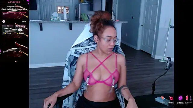 Snapshot of RylHoneyy chatting on June 6, 5:39 pm RylHoneyy online show from June 6, 5:39 pm