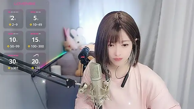 Snapshot of tw_lala chatting on January 5, 5:27 pm tw lala online show from January 5, 5:27 pm