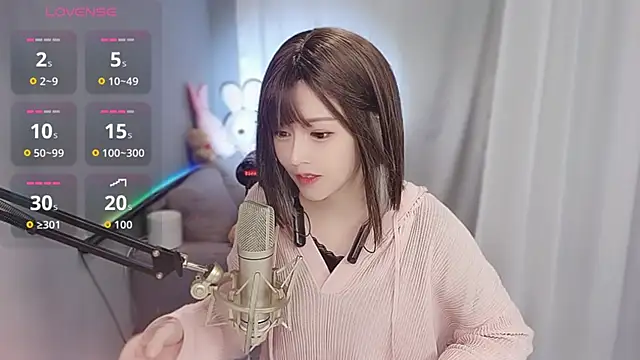 Snapshot of tw_lala chatting on January 15, 4:55 pm tw lala online show from January 15, 4:55 pm