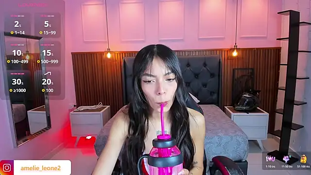 AMELIELEONE online show from December 2, 12:32 pm