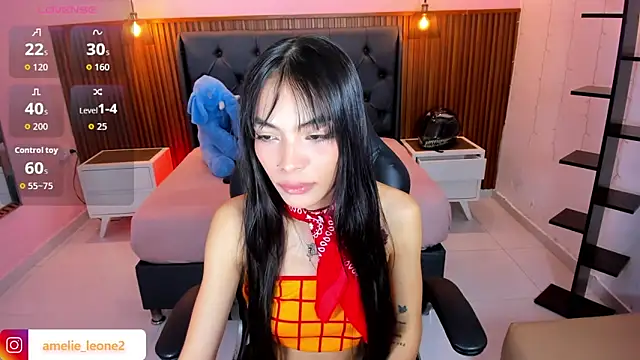 Snapshot of AMELIELEONE chatting on May 13, 12:24 pm AMELIELEONE online show from May 13, 12:24 pm
