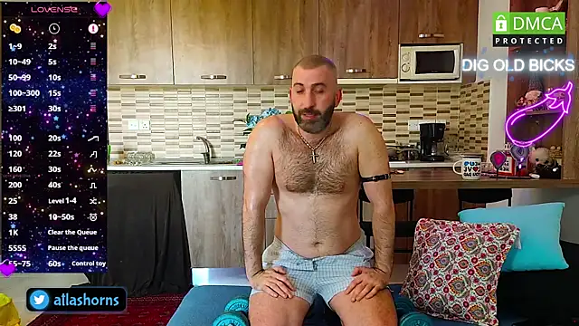 AtlasHorns online show from December 19, 8:02 am