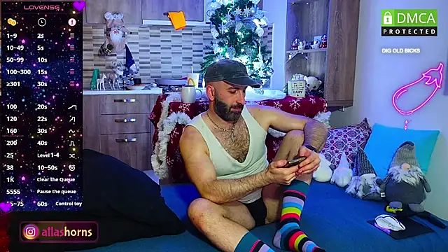 AtlasHorns online show from December 20, 2:41 am