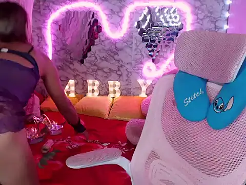 Snapshot of HotHornyAsian chatting on November 25, 4:29 pm HotHornyAsian online show from November 25, 4:29 pm