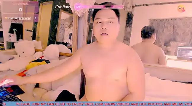 Hardking 69 online show from March 11, 3:05 am