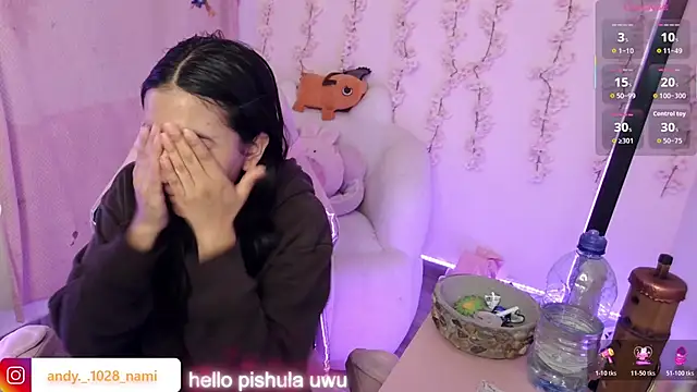 Nami usagi online show from November 29, 3:04 pm