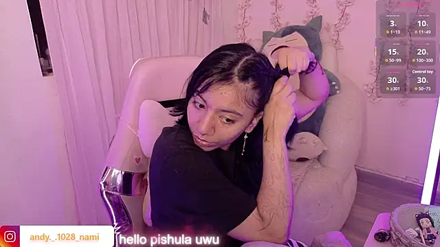 Snapshot of Nami_usagi chatting on May 28, 1:30 pm Nami usagi online show from May 28, 1:30 pm