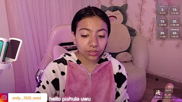Snapshot of Nami_usagi chatting on June 4, 2:56 pm Nami usagi online show from June 4, 2:56 pm
