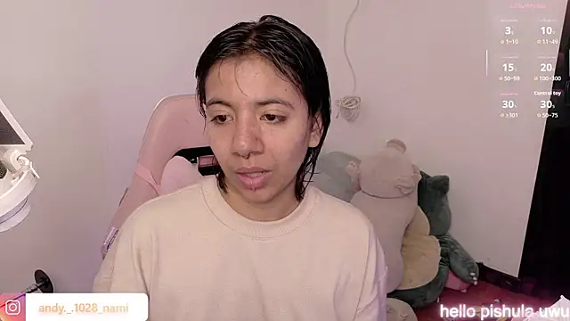 Snapshot of Nami_usagi chatting on June 30, 2:40 pm Nami usagi online show from June 30, 2:40 pm
