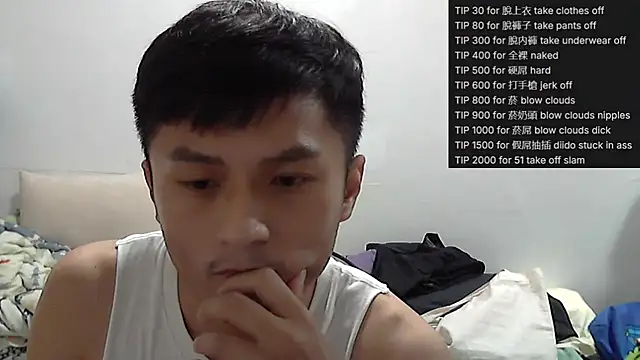 Snapshot of hifunbb1069tw chatting on May 24, 4:28 am hifunbb1069tw online show from May 24, 4:28 am