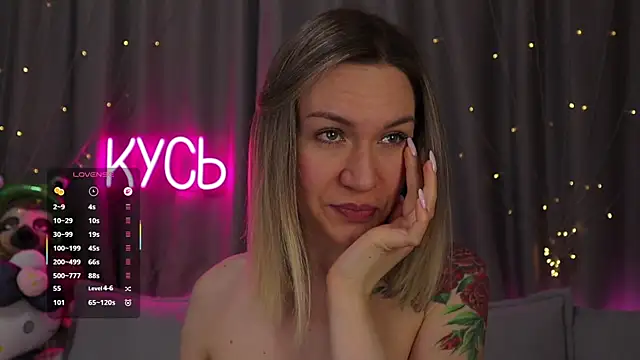 Snapshot of _LadyMargo_ chatting on April 30, 12:39 am LadyMargo online show from April 30, 12:39 am