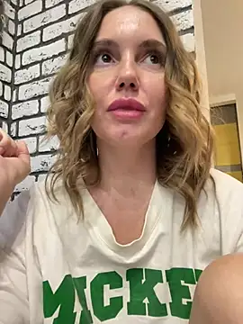 Snapshot of Chel_sea_ chatting on December 14, 9:45 pm Chel sea online show from December 14, 9:45 pm