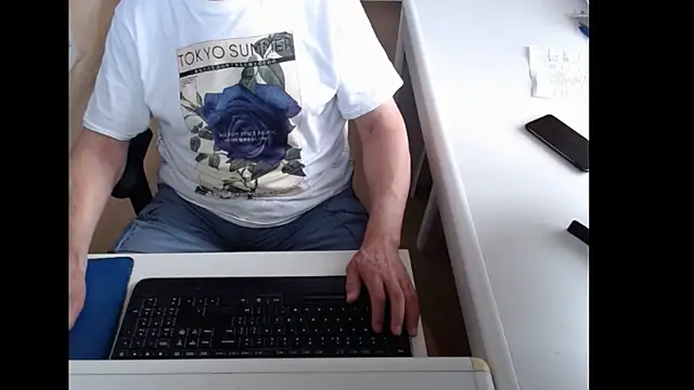 Snapshot of dutchpornking chatting on June 10, 6:45 am dutchpornking online show from June 10, 6:45 am