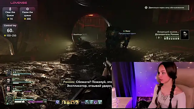 Snapshot of AliceOrlova chatting on March 16, 2:32 pm AliceOrlova online show from March 16, 2:32 pm