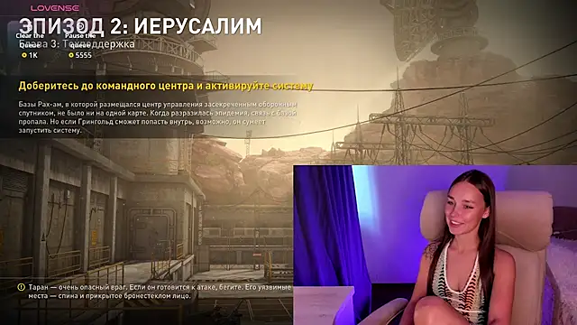 Snapshot of AliceOrlova chatting on August 7, 12:18 pm AliceOrlova online show from August 7, 12:18 pm