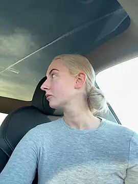 CutieEmy online show from February 19, 2:55 pm