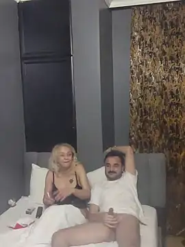 Consensustr online show from December 12, 7:37 pm