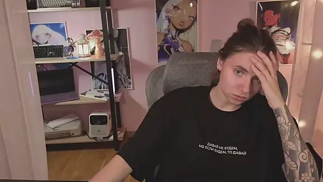 Snapshot of _AnnaStark_ chatting on July 16, 8:26 pm AnnaStark online show from July 16, 8:26 pm