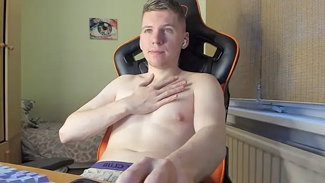 Snapshot of Bananas_dick chatting on December 20, 7:55 am Bananas dick online show from December 20, 7:55 am