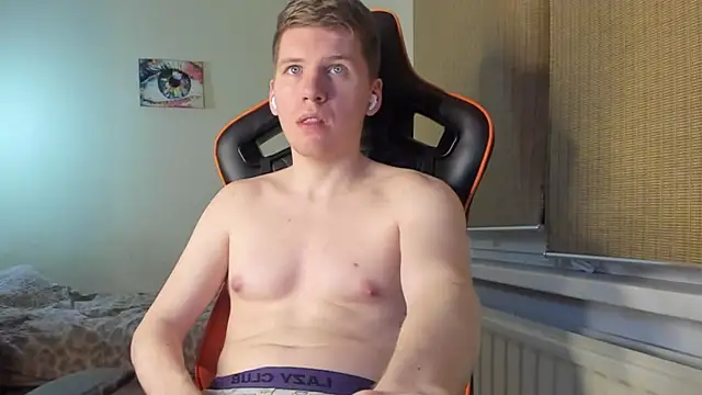 Snapshot of Bananas_dick chatting on January 15, 1:45 am Bananas dick online show from January 15, 1:45 am