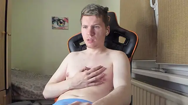 Snapshot of Bananas_dick chatting on January 31, 2:58 am Bananas dick online show from January 31, 2:58 am