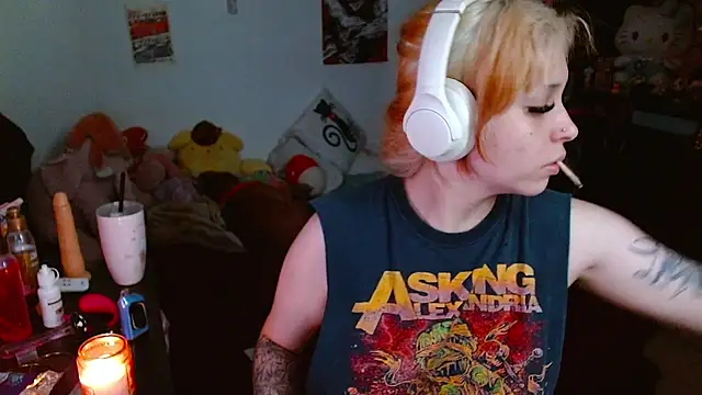 Snapshot of MaryJannes chatting on July 23, 5:00 pm MaryJannes online show from July 23, 5:00 pm
