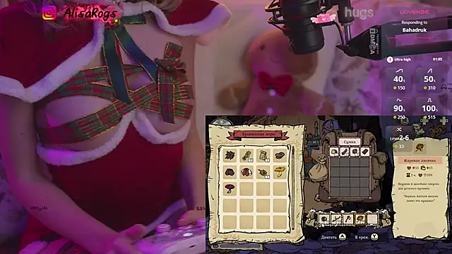 AlisaRogs online show from December 15, 10:14 pm