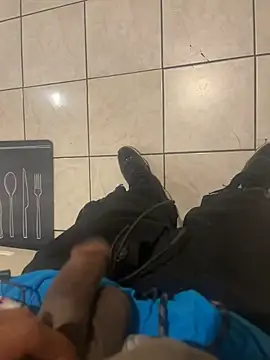 Snapshot of dingoding chatting on January 24, 3:32 am dingoding online show from January 24, 3:32 am